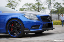 Load image into Gallery viewer, 2011-2014 Mercedes Benz CLS Class W218 RT Style Front Lip (Not Fit AMG)