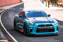 Load image into Gallery viewer, 2008-2022 Nissan GTR R35 EBA BKSS Style Carbon Fiber Side Skirts