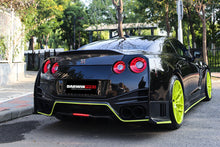 Load image into Gallery viewer, 2015-2022 Nissan GTR R35 DBA EBA Carbon Fiber Fender Logo Cover