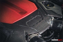 Load image into Gallery viewer, DarwinPRO 2019-2025 Audi RS6 Avant C8 &amp; RS7 C8 Quattro OEM Style Dry Carbon Fiber Engine Cover Replacement