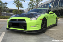 Load image into Gallery viewer, 2012-2016 Nissan GTR R35 DBA NSM Style Part Carbon Fiber Front Lip - Carbonado