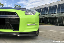 Load image into Gallery viewer, 2012-2016 Nissan GTR R35 DBA NSM Style Part Carbon Fiber Front Lip - Carbonado Aero