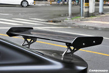 Load image into Gallery viewer, 2014-2020 BMW M4 F82 GTS Style Carbon Fiber Trunk Spoiler - Carbonado