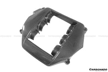 Load image into Gallery viewer, 2009-2020 Nissan GTR R35 CBA/DBA/EBA OEM Style Carbon Fiber Engine Cover - Carbonado