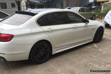 Load image into Gallery viewer, 2011-2016 BMW F10 5 Series M Style Side Skirts - Carbonado Aero