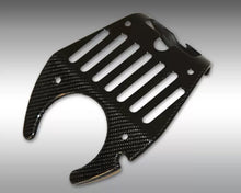 Load image into Gallery viewer, Novitec Carbon Water Reservoir Cover Ferrari 458 Italia | Spider 2010-2015