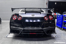 Load image into Gallery viewer, 2008-2022 Nissan GTR R35 CBA/DBA/EBA TS Style Rear Bumper With Diffuser - Carbonado Aero