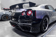 Load image into Gallery viewer, 2008-2022 Nissan GTR R35 CBA/DBA/EBA TS Style Rear Bumper With Diffuser - Carbonado Aero