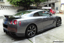 Load image into Gallery viewer, 2008-2022 Nissan GTR R35 CBA/DBA/EBA BSE Style Side Skirts - Carbonado
