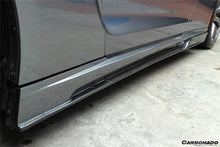 Load image into Gallery viewer, 2008-2022 Nissan GTR R35 CBA/DBA/EBA BSE Style Side Skirts - Carbonado Aero