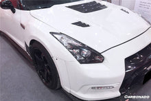 Load image into Gallery viewer, 2008-2022 Nissan GTR R35 CBA/DBA/DBA VA Style Fender - Carbonado Aero