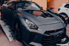Load image into Gallery viewer, 2009-2016 Nissan GTR R35 CBA/DBA LII Style Carbon Fiber Hood - Carbonado