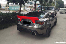Load image into Gallery viewer, 2012-2020 Scion FRS &amp; Toyota GT86 &amp; Subaru BRZ RBY2 Style Trunk Spoiler - Carbonado