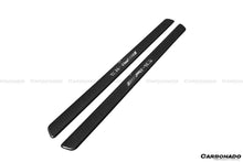 Load image into Gallery viewer, 2014-2021 Mercedes Benz C217 S63/S65 AMG Coupe OE Style Dry Carbon Fiber Door Sills Steps Cover - Carbonado Aero