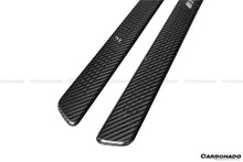 Load image into Gallery viewer, 2014-2021 Mercedes Benz C217 S63/S65 AMG Coupe OE Style Dry Carbon Fiber Door Sills Steps Cover - Carbonado Aero