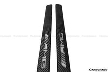 Load image into Gallery viewer, 2014-2021 Mercedes Benz C217 S63/S65 AMG Coupe OE Style Dry Carbon Fiber Door Sills Steps Cover - Carbonado Aero