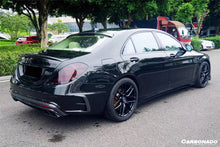 Load image into Gallery viewer, 2017-2020 Mercedes Benz S63 AMG W222.2 Sedan MSY Style Rear Bumper with Tips - Carbonado