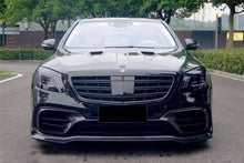 Load image into Gallery viewer, 2017-2020 Mercedes Benz S63 W222 Sedan MSY Style Carbon Fiber Hood - Carbonado
