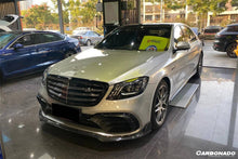 Load image into Gallery viewer, 2017-2020 Mercedes Benz S63 AMG W222.2 Sedan MSY Style Carbon Fiber Front Lip - Carbonado Aero