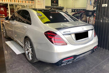 Load image into Gallery viewer, 2014-2020 Mercedes Benz S63 AMG W222 Sedan MSY Style Carbon Fiber Trunk Spoiler - Carbonado