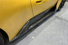 Load image into Gallery viewer, 2020-UP Maserati MC20 OE Dry Carbon Fiber Side Skirts - Carbonado
