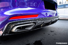 Load image into Gallery viewer, 2017-2023 Porsche Panamera 971 4S/4/GTS OD Style Carbon Fiber Rear Lip - Carbonado Aero