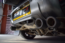Load image into Gallery viewer, QuickSilver Land Rover Defender P525 V8 90 OR 110 SUPERSPORT System with Sound Architect 2021+