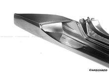 Load image into Gallery viewer, 2015-2025 Lamborghini Huracan LP610  LP580  EVO  Tecnica  STO N Style Dry Carbon Fiber Side Skirts
