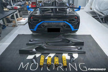 Load image into Gallery viewer, 2015-2025 Lamborghini Huracan LP610 &amp; LP580 &amp; EVO &amp; Tecnica &amp; STO N Style Dry Carbon Fiber Side Skirts - Carbonado