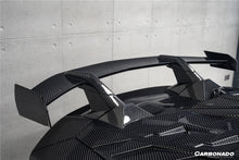 Load image into Gallery viewer, 2011-2021 Lamborghini Aventador LP700 LP720 LP750 LP740 Coupe CA Style Carbon Fiber Engine Hood And Wing