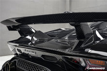 Load image into Gallery viewer, 2011-2021 Lamborghini Aventador LP700 LP720 LP750 LP740 Coupe CA Style Carbon Fiber Engine Hood And Wing