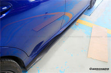 Load image into Gallery viewer, 2015-2020 Lexus GS &amp; GSF AM Style Carbon Fiber Side Skirts