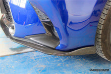 Load image into Gallery viewer, 2016-2020 Lexus GS AM Style Carbon Fiber Front Lip