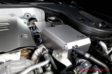 Load image into Gallery viewer, Weistec M177 LS2 Intercooler Reservoir Heat Shield Stainless Steel for Mercedes-Benz