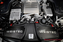 Load image into Gallery viewer, Weistec M177 LS2 Intercooler Reservoir Heat Shield Stainless Steel for Mercedes-Benz