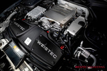 Load image into Gallery viewer, Weistec M177 LS2 Intercooler Reservoir Heat Shield Stainless Steel for Mercedes-Benz