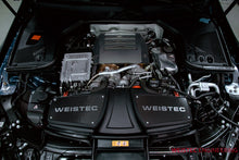 Load image into Gallery viewer, Weistec M177 LS2 Turbo Heat Shield Stainless Steel for Mercedes-Benz