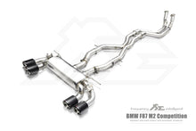 Load image into Gallery viewer, Valvetronic Exhaust System for BMW F87N M2 Competition | 3.0TT S55 | 2018-2022