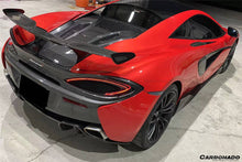 Load image into Gallery viewer, 2015-2020 McLaren 540C 570S MS Style DRY Carbon Fiber Trunk Wing - Carbonado Aero