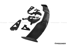 Load image into Gallery viewer, 2015-2020 McLaren 540C 570S MS Style DRY Carbon Fiber Trunk Wing - Carbonado Aero