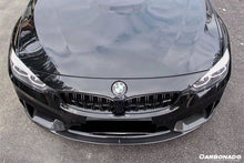 Load image into Gallery viewer, 2014-2020 BMW M3 F80 M4 F82 MP Style Carbon Fiber Front Lip - Carbonado