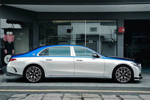 Load image into Gallery viewer, 2021-UP Mercedes Benz S Maybach W223 4Matic Sedan MSY Style Dry Carbon Fiber Side Skirts - Carbonado