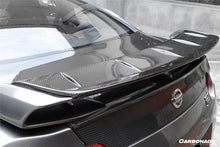 Load image into Gallery viewer, 2008-2022 Nissan GTR R35 CBA    DBA   EBA BSE Style Carbon Fiber Trunk Spoiler Wing Ducktail Patch