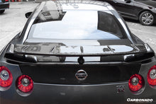 Load image into Gallery viewer, 2008-2022 Nissan GTR R35 CBA    DBA   EBA BSE Style Carbon Fiber Trunk Spoiler Wing Ducktail Patch
