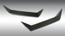 Load image into Gallery viewer, Novitec Visible Carbon Front Flaps Lamborghini Aventador SVJ 2020+