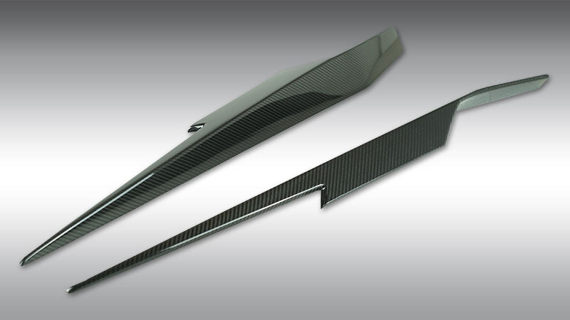 Novitec Visible Carbon Side Panel Attachment Set Lamborghini Aventador SVJ 2020+