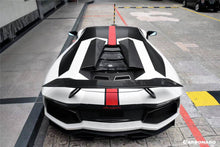 Load image into Gallery viewer, 2011-2021 Lamborghini Aventador LP700 Coupe/Roadster OTC Style Trunk Spoiler Wing w/ Base - Carbonado Aero