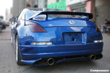 Load image into Gallery viewer, 2003-2008 Nissan 350Z ES Style Fiber Reinforce Polymer Rear Valance - Carbonado Aero