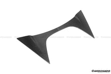 Load image into Gallery viewer, 2017-2022 McLaren 720s DRY Carbon Fiber Engine Cover Replacement - Carbonado Aero