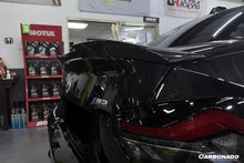 Load image into Gallery viewer, 2021-2024 BMW M2 G87 OD-A Style Dry Carbon Fiber Trunk Spoiler